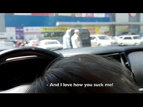 ❤️ Sucked right 에 the 주차장 밖에 있는 슈퍼마켓 ️❌ 빌어먹을 비디오 포르노에서 ko.pornofilmtv.ru